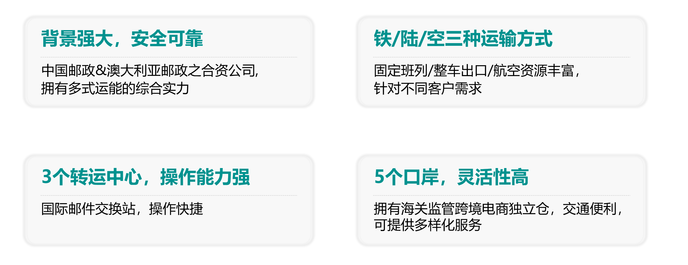zy3.png